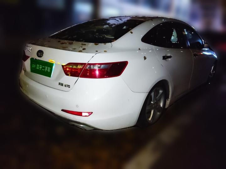 Bestune B70 2014 2.0L AT Luxury photo 6