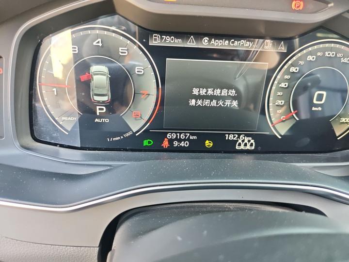 A6L 2022 40 TFSI Luxury photo 2