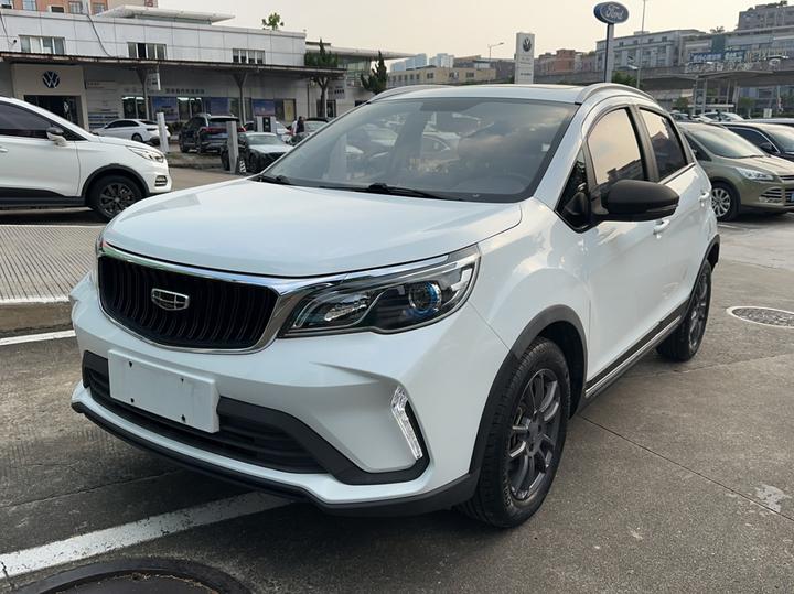 Vision X3 2021 PRO 1.5L CVT Premium