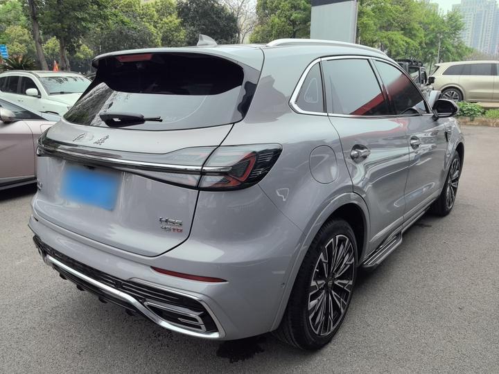 HS5 2023 2.0T AWD Pro photo 4