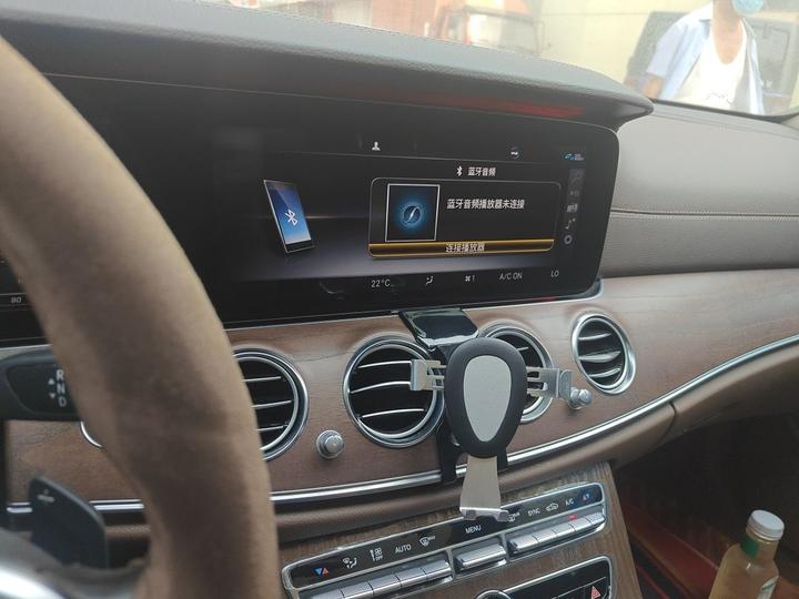 E-Class 2020 Facelift E 300 L photo 5
