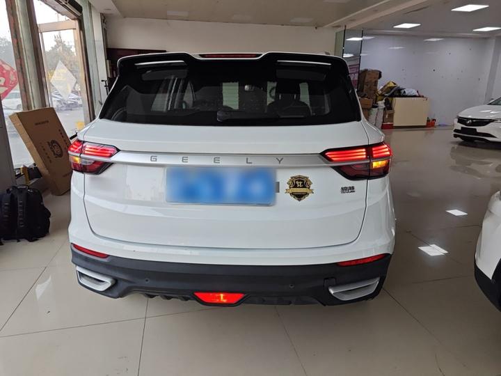 Binyue 2020 Facelift 240T DCT photo 3