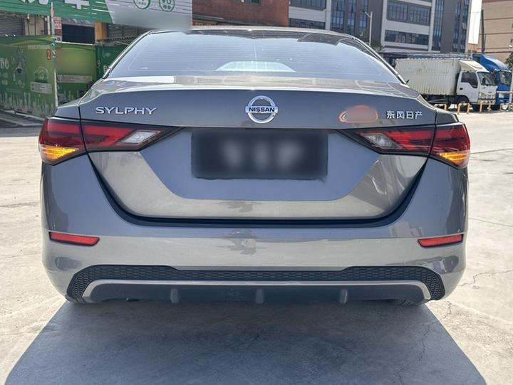 Sylphy 2022 1.6L XL CVT Enjoy photo 4