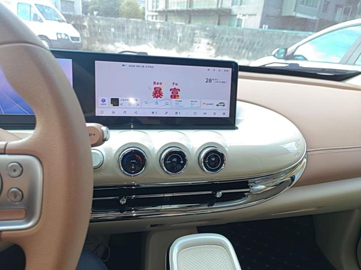 Wuling Bingo 2025 333km photo 8