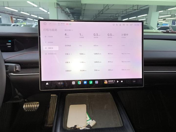 Xiaomi SU7 2024 AWD Extended Range High-end ADAS Max photo 8