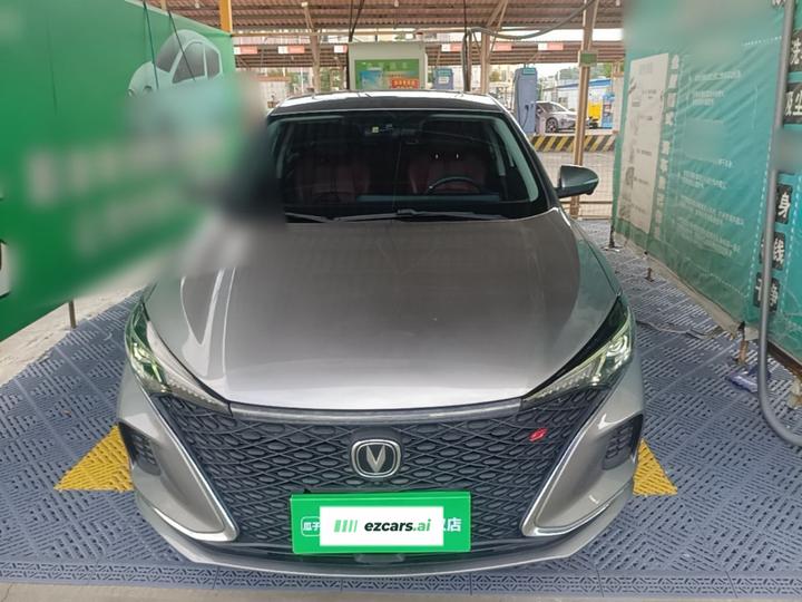 Eado 2020 PLUS NE 1.4T GDI DCT Flagship photo 2