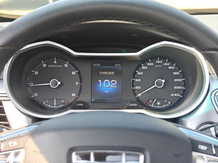 Emgrand GL 2019 1.4T CVT Elite Smart photo 3