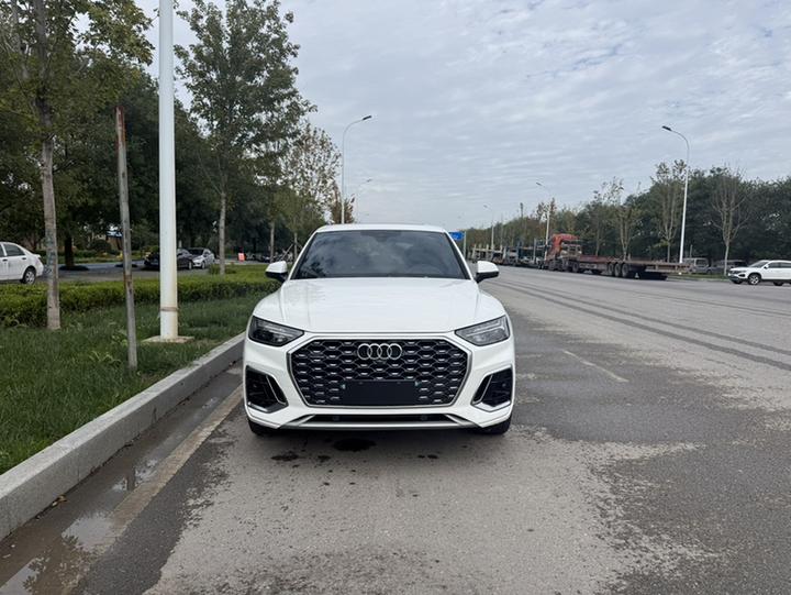 Q5L Sportback 2022 40 TFSI Luxury photo 2