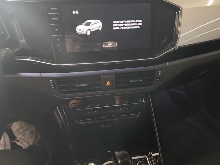 Tayron 2021 330TSI RWD 3 photo 8