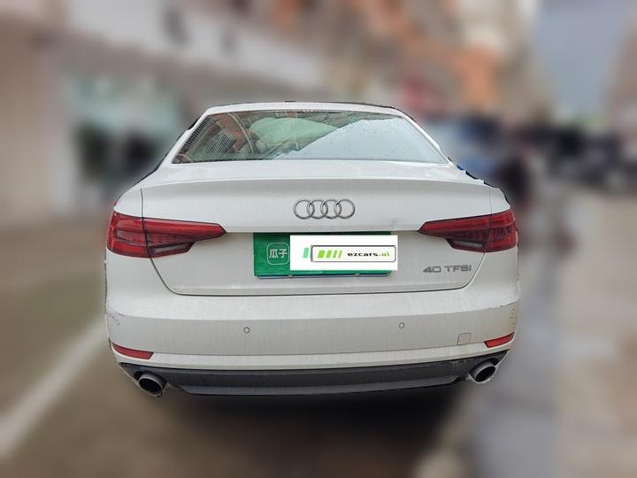 A4L 2017 40 TFSI Progressive photo 5