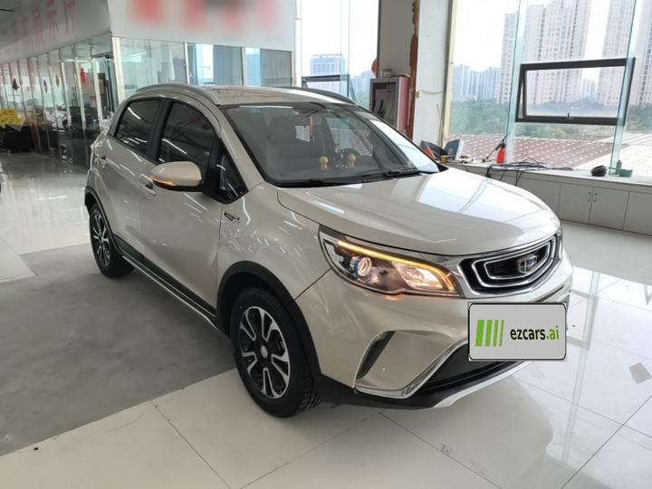 Vision X3 2017 1.5L AT Elite photo 3