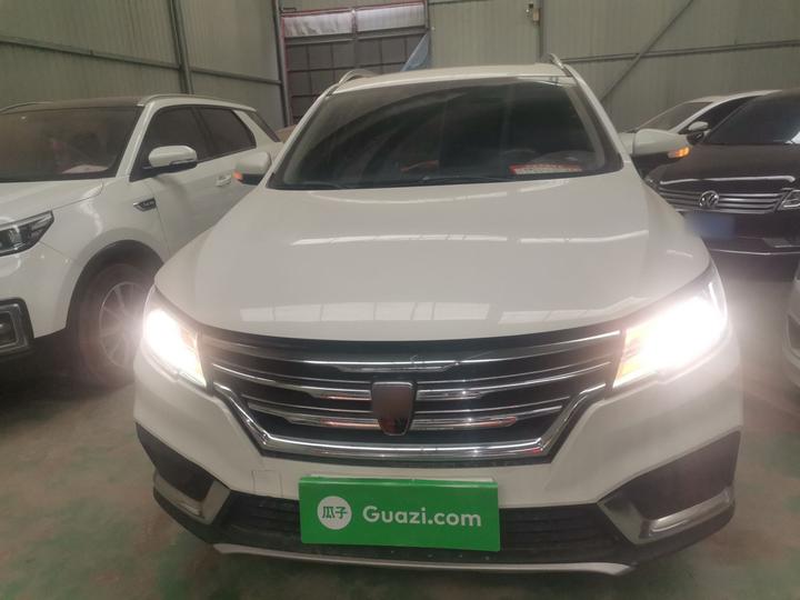 RX3 2020 1.6L MT Progressive photo 2