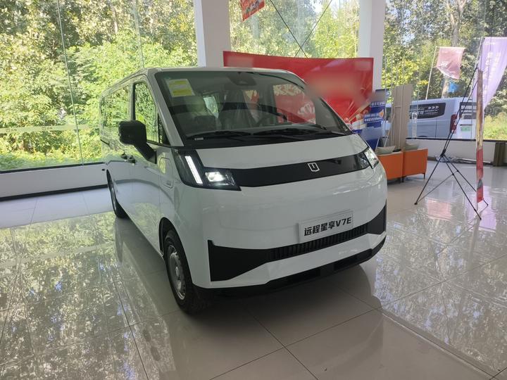 V 2025 V7E 51.4kWh photo 3