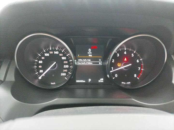 Range Rover Evoque 2018 240PS SE photo 3