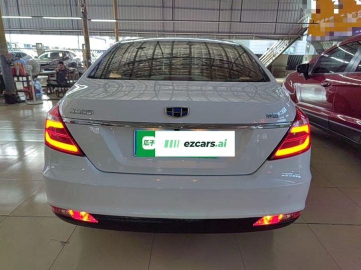 Emgrand 2017 Sedan 1.5L CVT Luxury photo 3