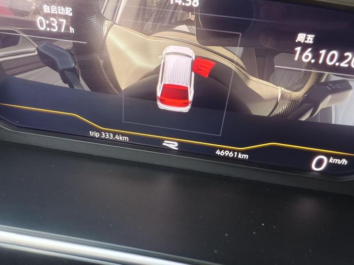 Tiguan L 2023 Facelift 330TSI AT RWD R-Line photo 7