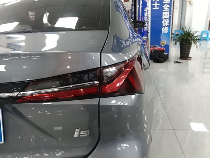 i5 2023 1.5L CVT Luxury photo 7