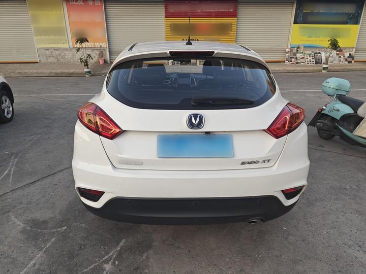 Eado 2013 1.6L MT IV photo 4