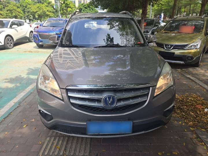CS35 2014 1.6L AT Luxury IV photo 2