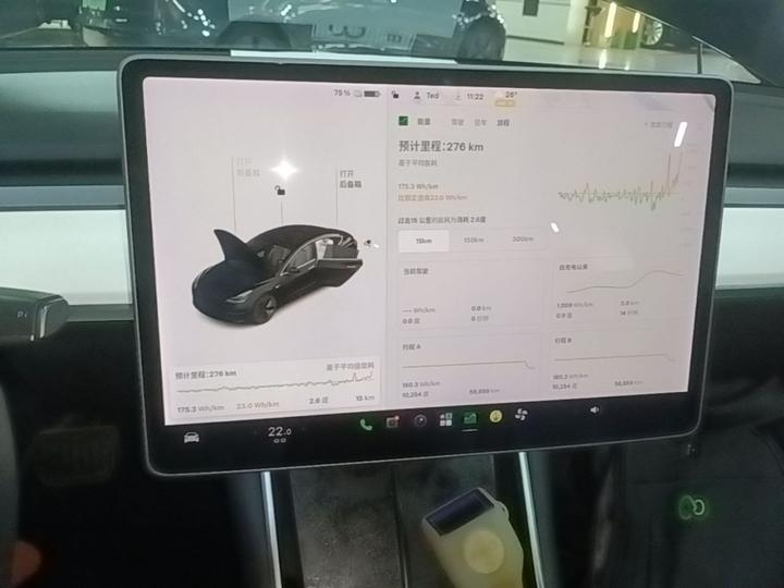 Model 3 Imported 2019 Long Range AWD photo 8