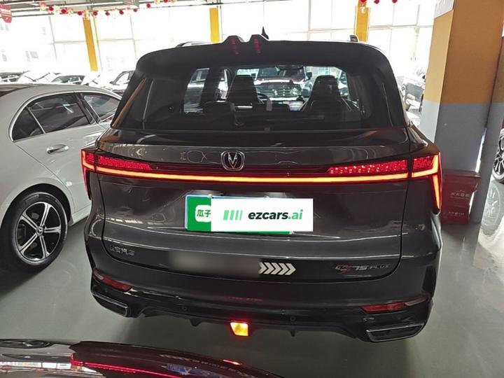 CS75 PLUS 2023 3rd Gen 1.5T AT Premium photo 3