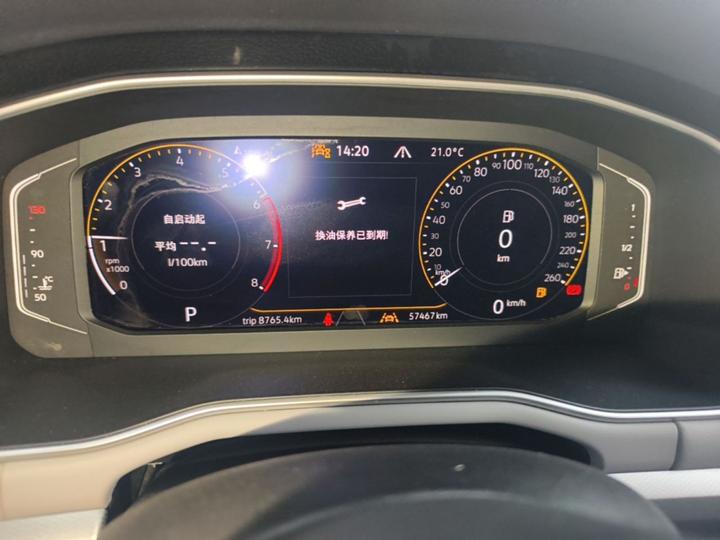 Bora 2023 280TSI DSG photo 7