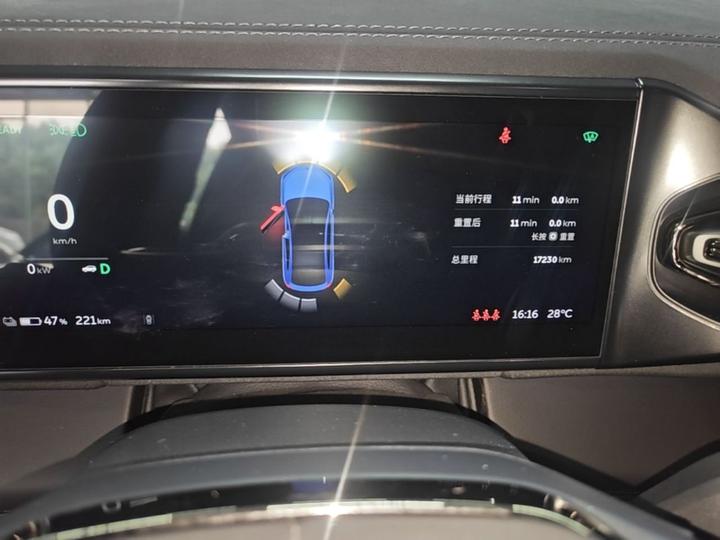 EC6 2020 475KM Performance photo 3