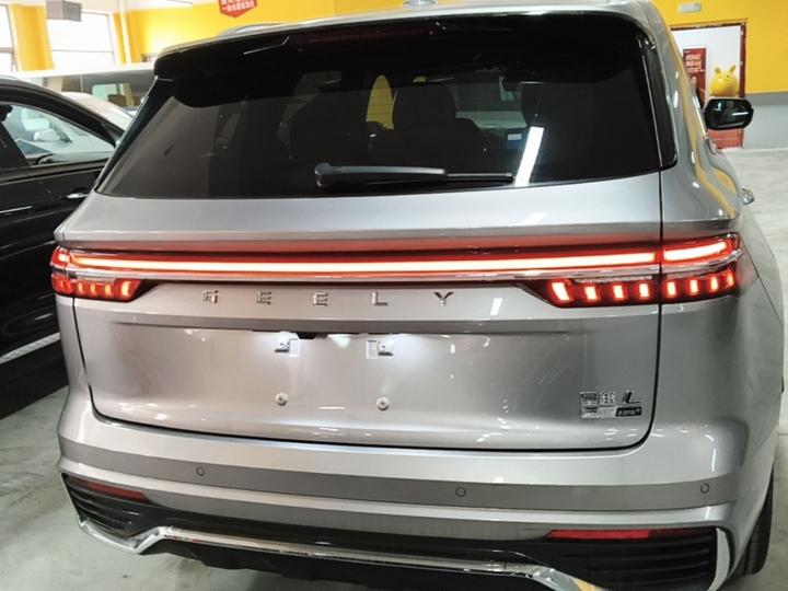 Xingyue L 2026 2.0TD AT photo 5