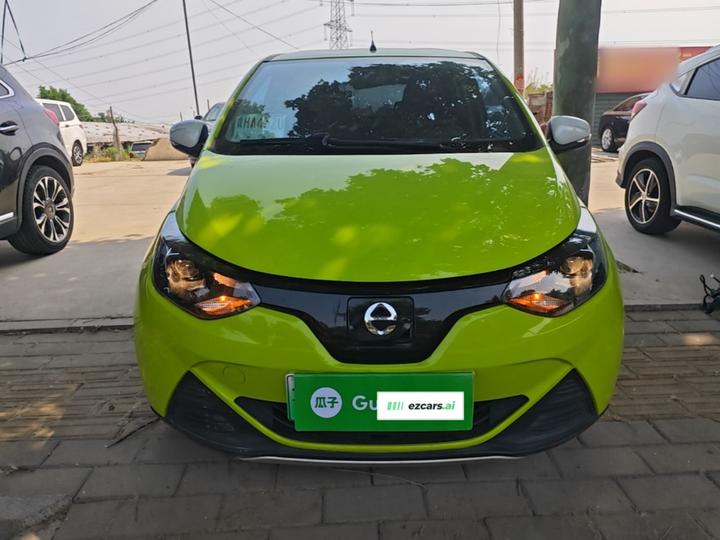 EV EV2 2022 Heartbeat photo 2