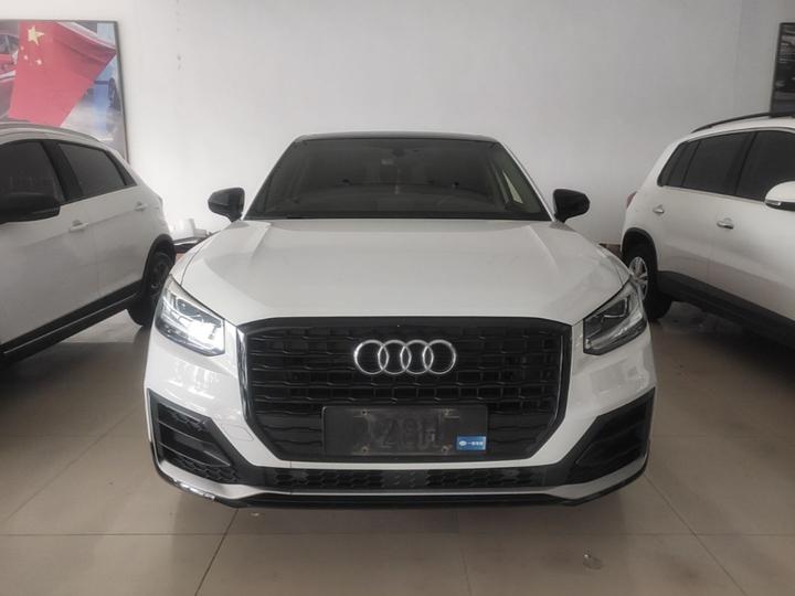 Q2L 2020 35 TFSI Progressive Dynamic photo 2