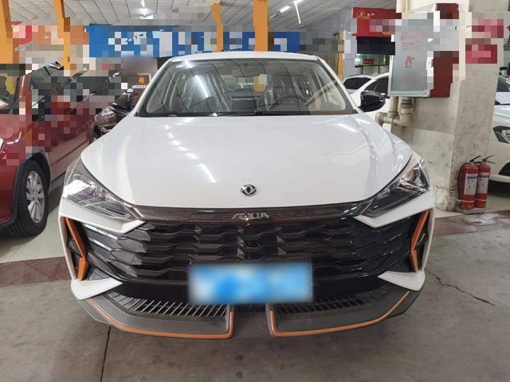 Yixuan 2024 1.5L AT photo 2