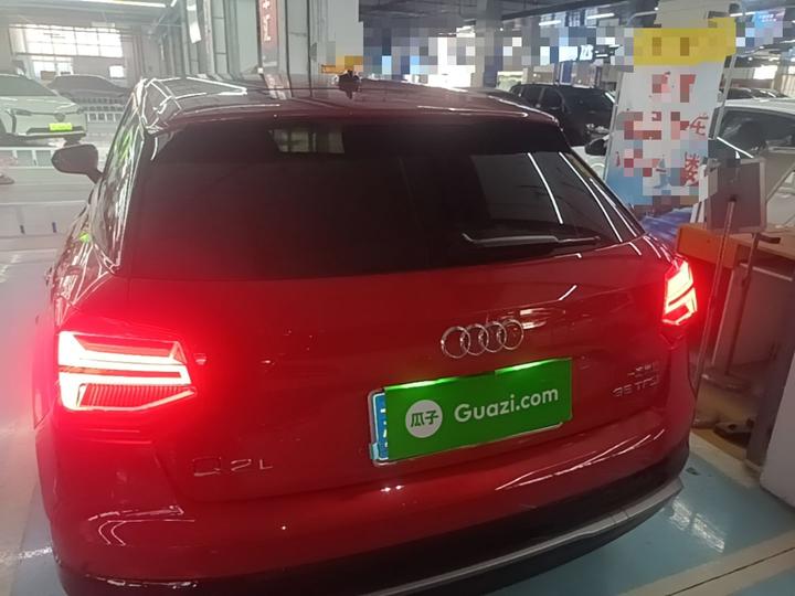Q2L 2018 35 TFSI China VI photo 3