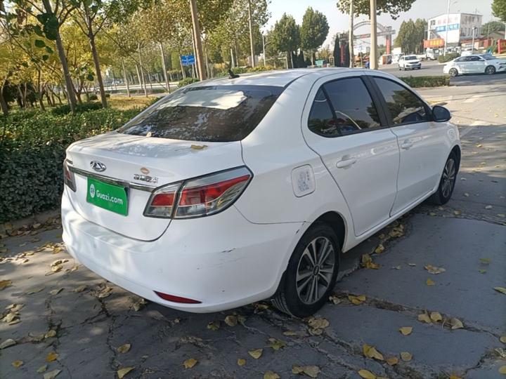 Arrizo 3 2015 1.5L MT photo 6
