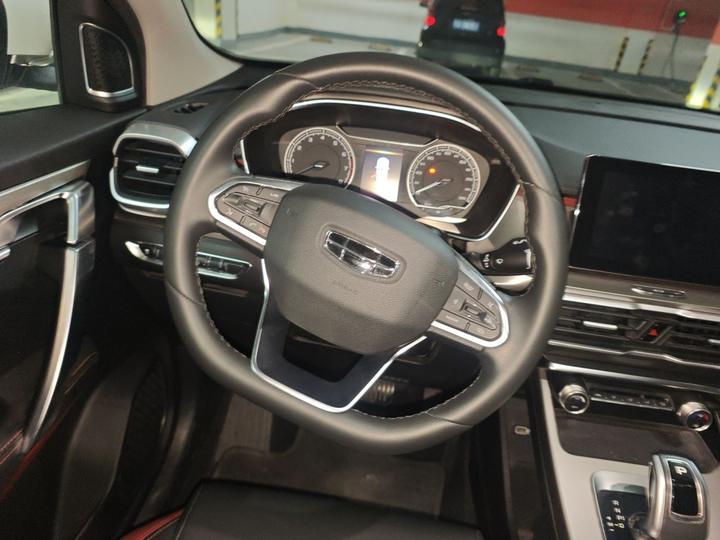 Binyue 2020 Facelift 240T DCT photo 3
