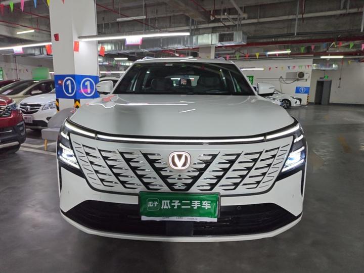 CS75 PLUS 2025 4th Gen UItra 2.0T photo 2