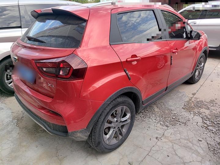 Vision X3 2020 1.5L CVT Premium photo 6