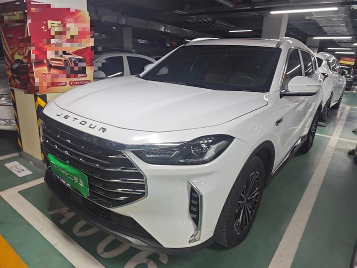 X70 PLUS 2021 Facelift 1.5T DCTPRO 5-Seater