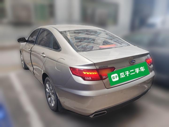 Emgrand GL 2017 1.8L MT Elite photo 4