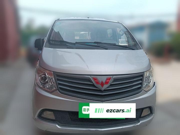 Wuling 2015 1.5L Comfort L3C photo 2