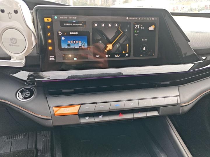 UNI-V 2024 1.5T photo 8