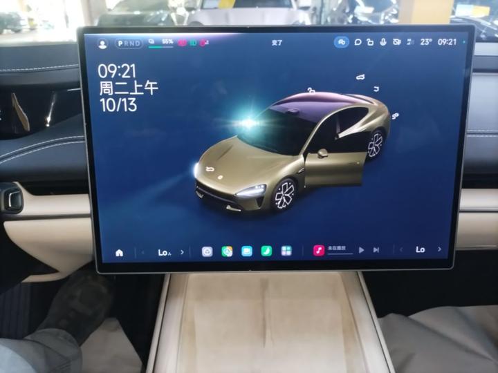 Xiaomi SU7 2024 RWD Extended Range High-end ADAS Pro photo 4