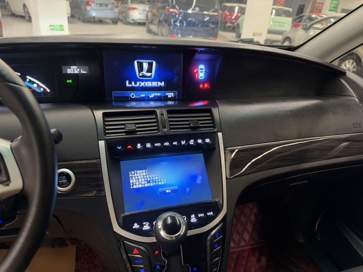 Luxgen 7 MPV 2016 2.2T Smart photo 4