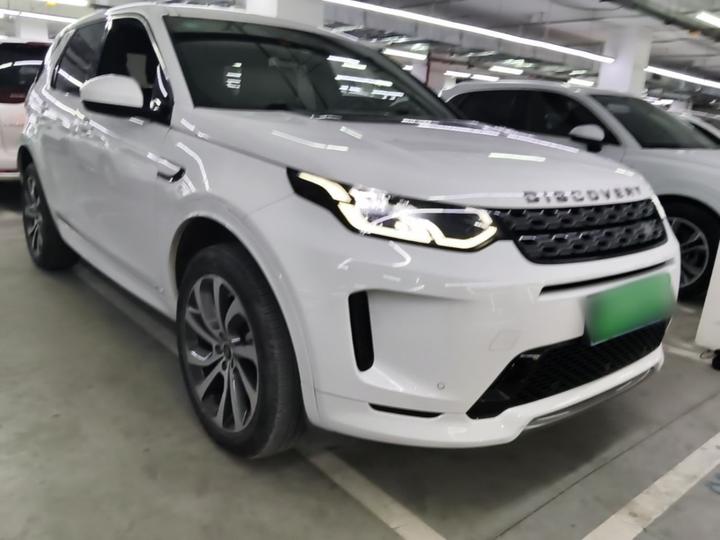 Discovery Sport 2020 249PS R-Dynamic Performance photo 3