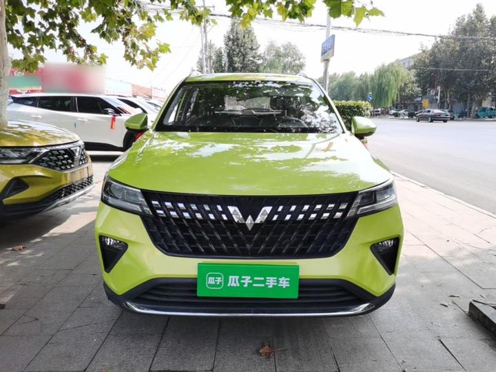 Wuling 2022 1.5L CVT photo 2