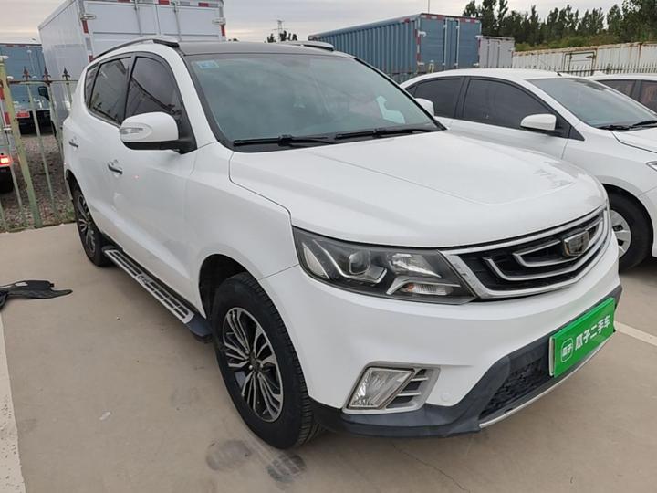 Vision X6 2016 1.8L MT Luxury photo 3