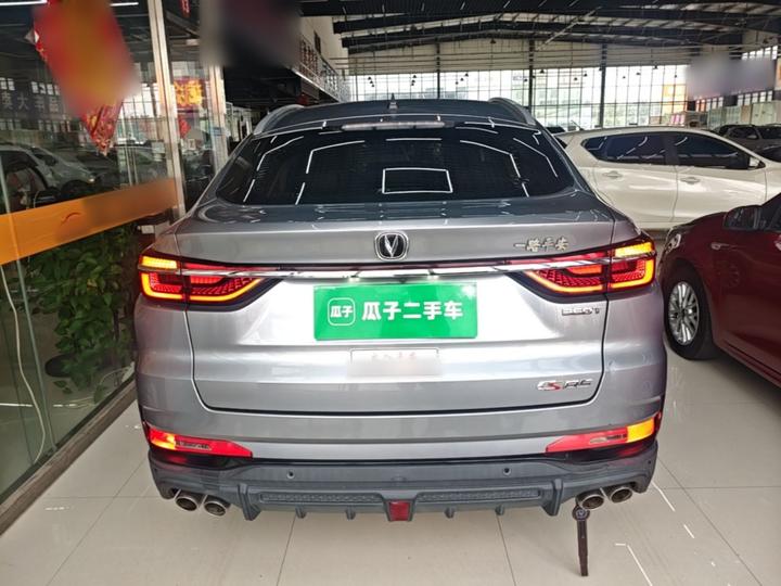 CS85 COUPE 2021 2.0T AT Premium photo 3