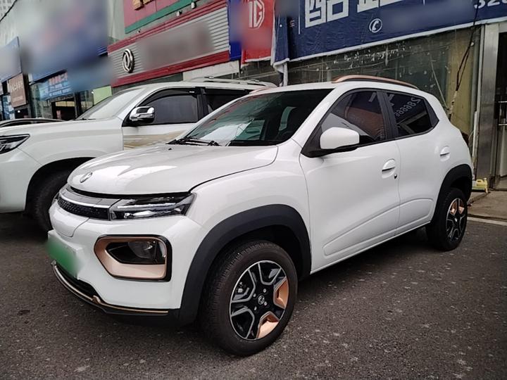 Nammi BOX 2022 201KM Standard