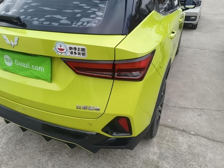 Wuling 2022 1.5T CVT photo 7