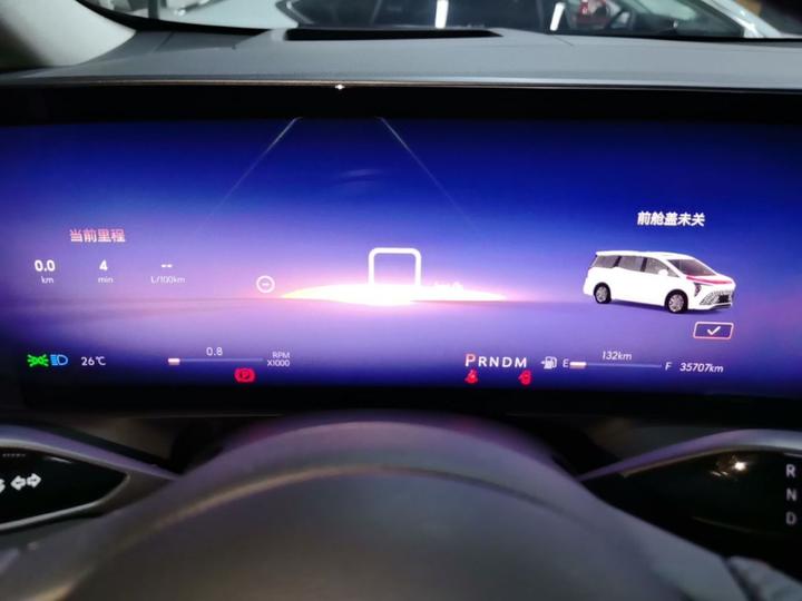 2025 2.0T 7-Seater photo 7