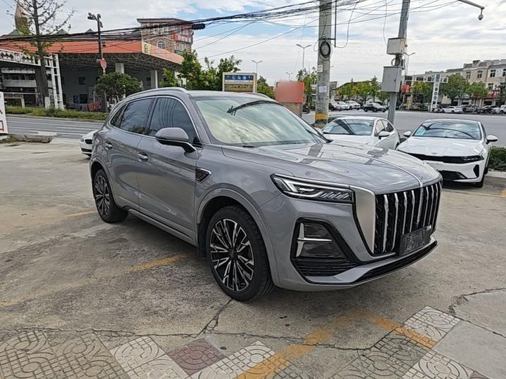HS5 2023 2.0T AWD Pro photo 3